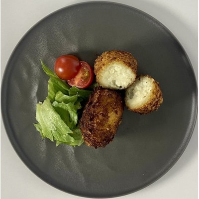 チキンクリームコロッケ 20個 1.1kg【有限会社丸伸商事】
