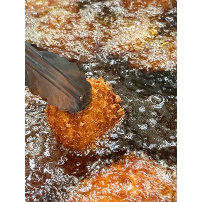 ポテトコロッケ10個 キャベツメンチ10個 計20個 1.5kg 冷凍 三富屋商事 ～ 横須賀市 ～