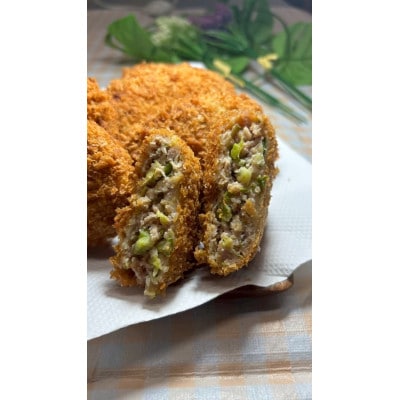 ポテトコロッケ10個 キャベツメンチ10個 計20個 1.5kg 冷凍 三富屋商事 ～ 横須賀市 ～