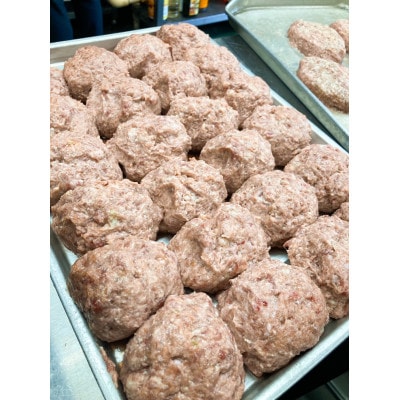 プレミアムハンバーグセット 20個入り　ビーフ100%【横須賀松坂屋】AKCY002