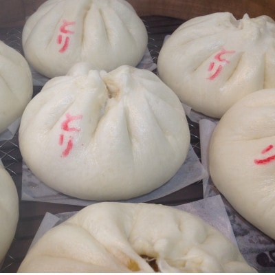 中華まん詰合せ(豚まん8個、あんまん4個、鳥まん8個)20個入り