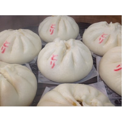 自家製　鳥まん 10個入1.4kg 中華まん末広(SUEHIRO) 　神奈川県横須賀市