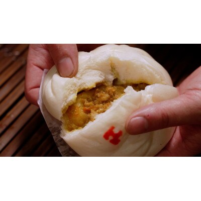 カレーまん 20個入 計2.8kg 【SUEHIRO】神奈川県横須賀市