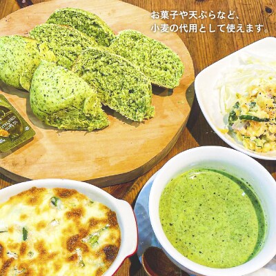 高千穂郷産 米粉 1.6kg(800g×2袋)