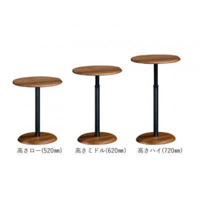 東浦町　[カリモク家具]昇降サイドテーブル【TW1606モデル】