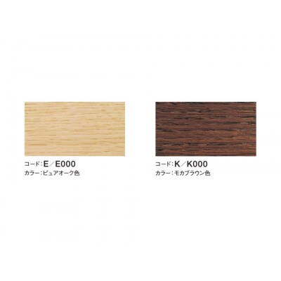 東浦町　[カリモク家具] シングルベッド NW73モデル【NW73S6M※-E・NN21S4HO】