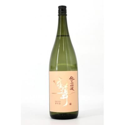 【知多半島東浦の地酒】愛知県産酒造好適米　夢吟香　純米大吟醸酒　1.8L×1本