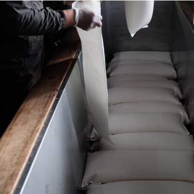 【愛知知多半島東浦の地酒】新米新酒　しぼりたて若水　特別純米酒　要冷蔵　720ml×2本