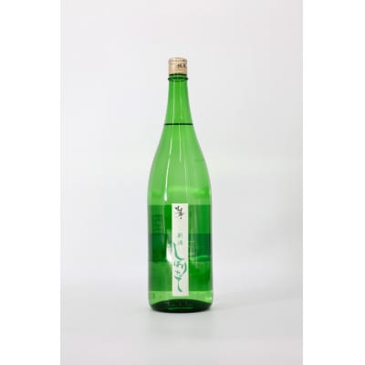 冬季 新米新酒 しぼりたて若水 特別純米酒 1800ml×1本