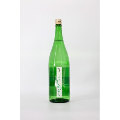 【冬季限定】特別純米酒【衣が浦若水しぼりたて】1800ml×1本「知多半島東浦の地酒新酒しぼりたて」