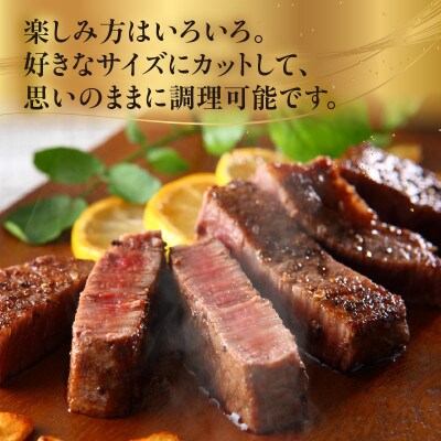 東浦町産黒毛和牛『下村牛』ヒレ肉まるごと1本(約3kg)