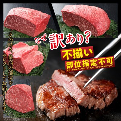東浦町産黒毛和牛『下村牛』特選あかみ塊肉(約1kg)
