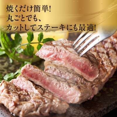 東浦町産黒毛和牛『下村牛』特選サーロイン塊肉(約1kg)