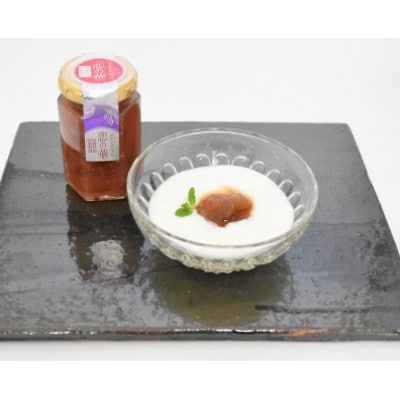 島根県産いちじく生ジャム”恋の華”　3個