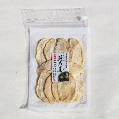 浜田市特産セミドライミックス「宝石の森」とカット干し梨(旭乃美)　各1袋