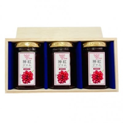島根はまだの神紅ジャム 〈木箱入り〉160g×3個