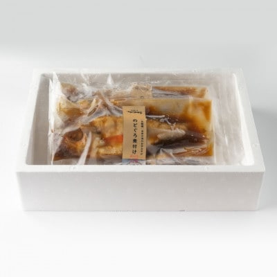 シーライフの簡単温めるだけのノドグロの丸々姿煮　100～120g×5尾「おてごろサイズ」