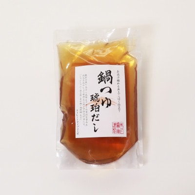 こだわりの出汁つゆで食べるのどぐろしゃぶしゃぶ4～6人前【10～3月配送】