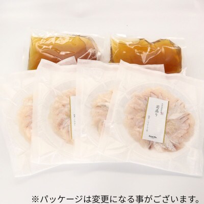 こだわりの出汁つゆで食べる本クエしゃぶしゃぶ4～6人前