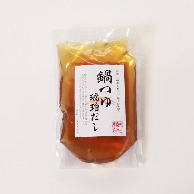 こだわりの出汁つゆで食べる本クエしゃぶしゃぶ4～6人前