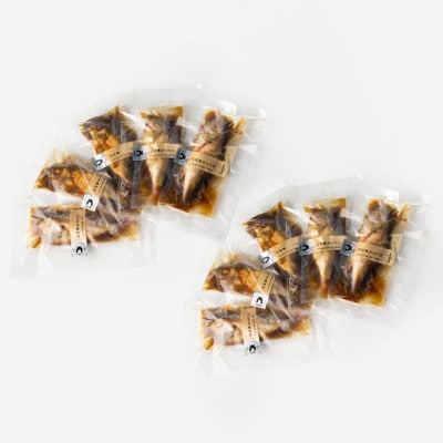 お手軽に「のどぐろ煮付け」10尾セット計約1kg(個包装・湯煎調理タイプ)
