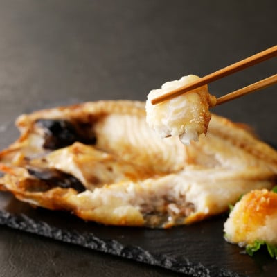 のどぐろ一夜干し個包装1枚「大サイズ・200g～250g」【10月～配送】