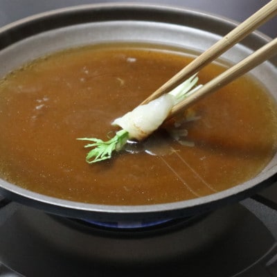 こだわりの出汁つゆで食べる新鮮な日本海産ノドグロのしゃぶしゃぶ2～3人前セット【10～3月配送】