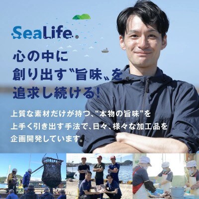 島根県産の新鮮な天然のどぐろを活かした自家製炙り漬け丼の具　10食分(1食ずつ小分け包装)　冷凍配送