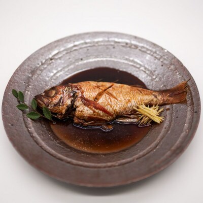 山陰産のどぐろ(大)塩焼き・煮付け用 5尾