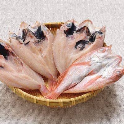 のどぐろ一夜干し　約100～120g　4枚