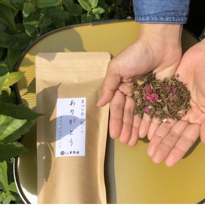 日本茶&ハーブ平野屋オリジナルブレンドとポストカードセット