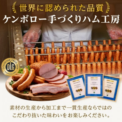 浜田市産　ケンボロー芙蓉ポーク　しゃぶしゃぶ用 合計900g(ロース&バラ各450g)