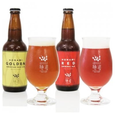浜田のクラフトビールと「あかてん」セット