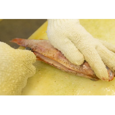 大秀商店の「干しのどぐろ(240g～300g)」個包装4尾入り