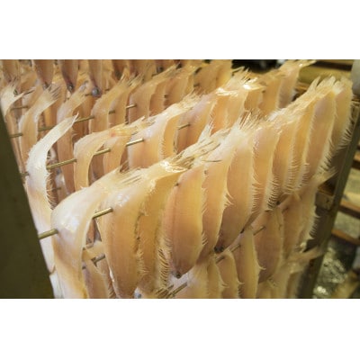 大秀商店の「干し子持ち笹かれい(120g～140g)」6尾入り