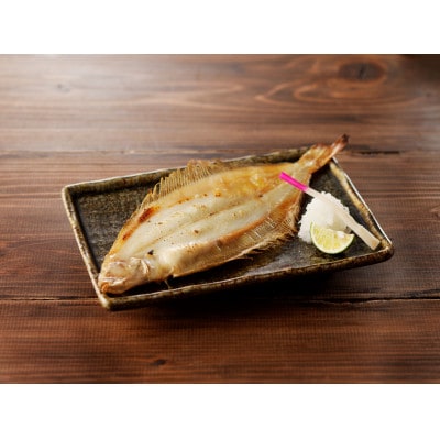 大秀商店の「干しのどぐろ2尾と笹かれい(朝食用)6尾」 個包装セット