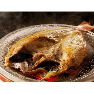 大秀商店の「干しのどぐろ(240g～300g)」個包装2尾入り