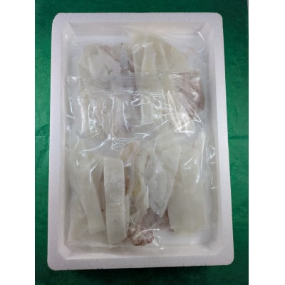 剣先いかカット済み個包装(100g～120g)×4袋入り