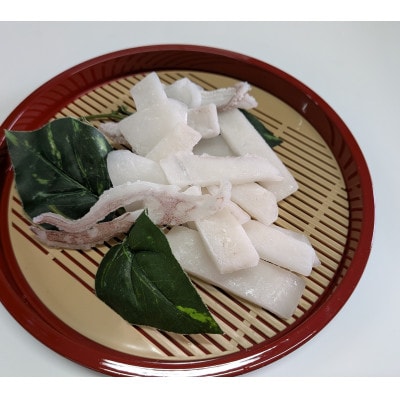 剣先いかカット済み個包装(100g～120g)×8袋入り