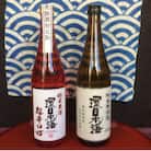 山陰浜田の環日本海「酒紀行セット」