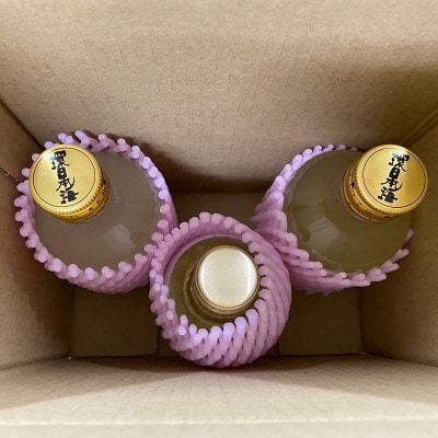 山陰浜田の環日本海白ブタちゃん&泡ブタちゃん&柚ブタちゃんセット(300ml×3本)