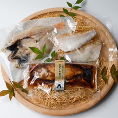山陰浜田極味ののどぐろ三昧(一夜干し、煮付け、フィレ)