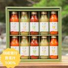 国産果汁100%ジュース 健康ギフト10本セット NH02-23E