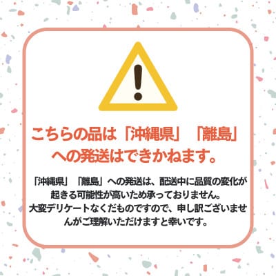 りんご つがる(長野県産秀品) 5kg【2026年9月上旬～9月中旬発送予定】