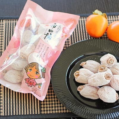 市田柿 (ご自宅用)柿実500g×4袋【2026年1月上旬～2月下旬頃発送予定】 MS24