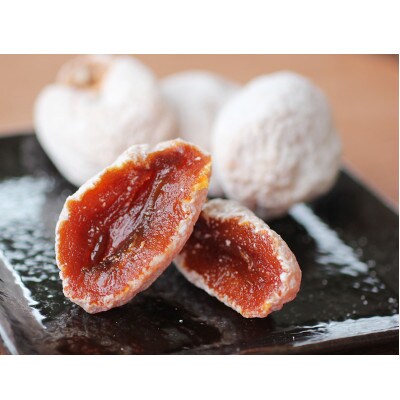 市田柿 (贈答用/化粧箱) 700g【2026年1月上旬～1月下旬頃発送予定】 MS22