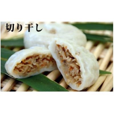 信州の手づくりおやき