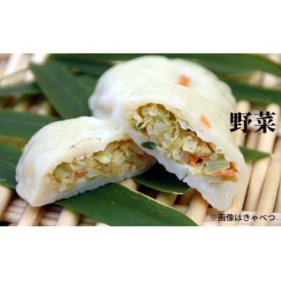信州の手づくりおやき