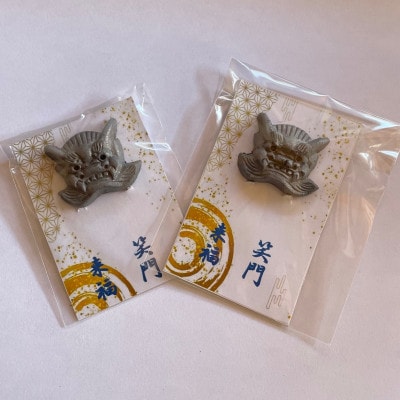 笑門来福　★瓦だけに変わらず笑っていられるお守り★