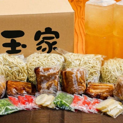 「玉家 豊崎店」のソーキそば8食セット | 沖縄そば 生麺 豚肉 かつおだし 人気